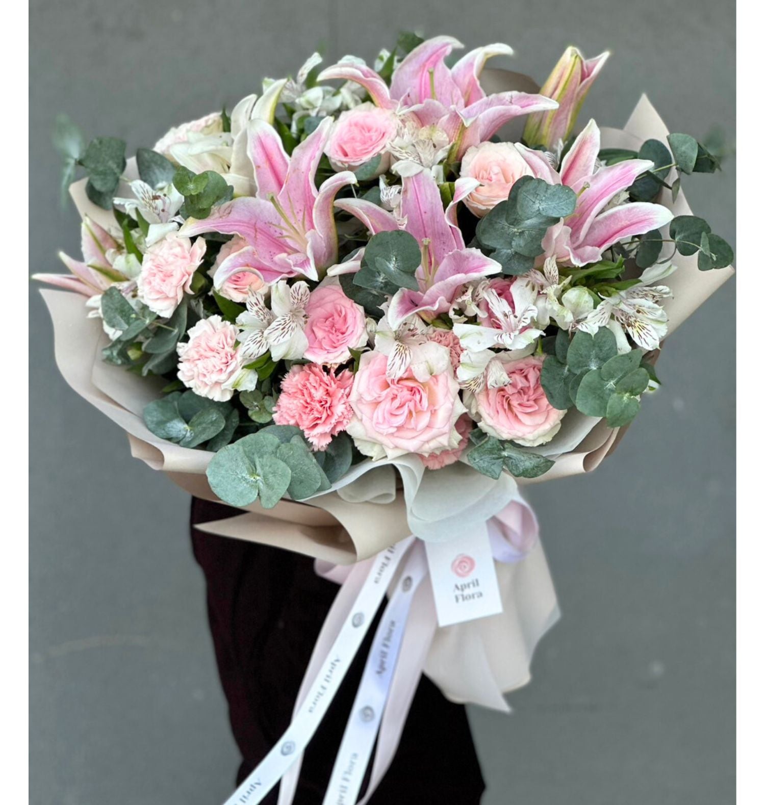 "You Are My Favorite" Bouquet